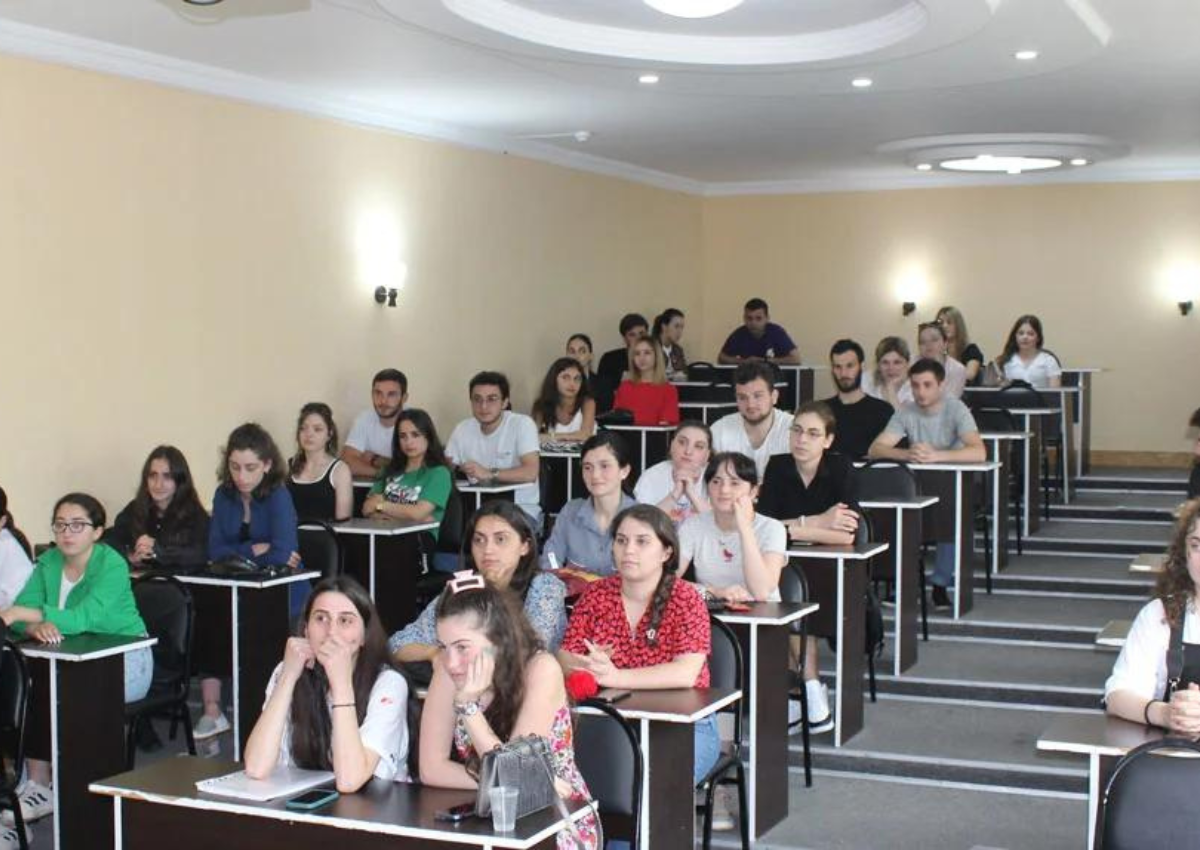 GRU Campus